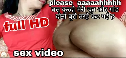 Patli wife ki full hard chut ki chudayi sex desi porn full hindi ...