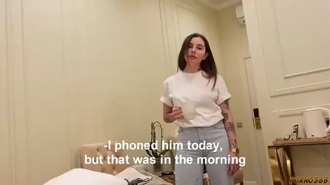 Русское частное