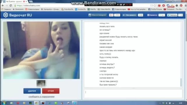 skype-sex - К содержанию клуба доступ имеют только члены клуба skype-sex - К содержанию клуба доступ имеют только члены клуба