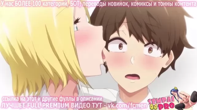 Перевод игры Leanna на русский - Порно игры на русском языке и картинки от ии, игры вирдате Андроид порно игры с русским переводом