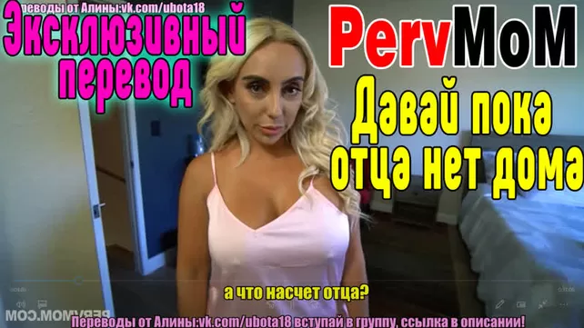 Подборка порно на тему грудастая мама и сын - онлайн Подборка порно на тему грудастая мама и сын - онлайн